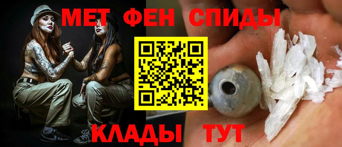 Коммунар  АМФ 97%  Вход с VPN 