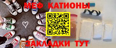 наркотики Конаково