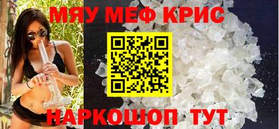 наркотики Конаково