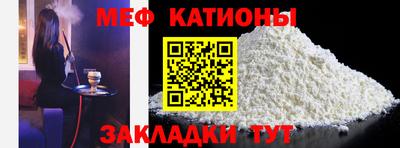 spice Коммунар