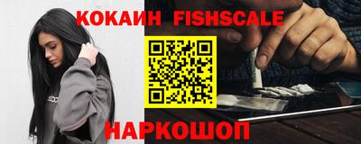 MDMA Комсомольск-на-Амуре