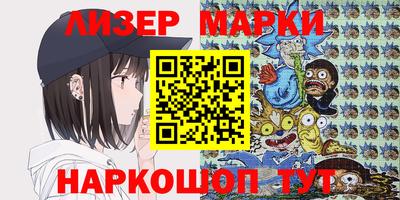 spice Коммунар