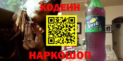 MDMA Комсомольск-на-Амуре