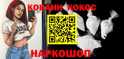 MDMA Комсомольск-на-Амуре