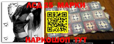 наркотики Конаково