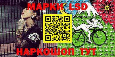 MDMA Комсомольск-на-Амуре