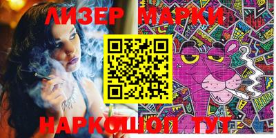 MDMA Комсомольск-на-Амуре