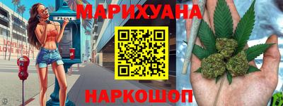 MDMA Комсомольск-на-Амуре