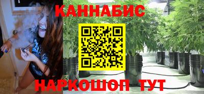 наркотики Конаково
