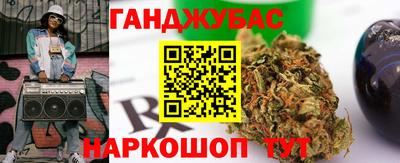 наркотики Конаково