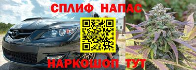 MDMA Комсомольск-на-Амуре