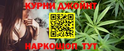наркотики Конаково