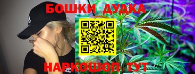 MDMA Комсомольск-на-Амуре