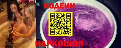 наркотики Конаково