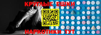 MDMA Комсомольск-на-Амуре