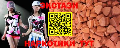 наркотики Конаково
