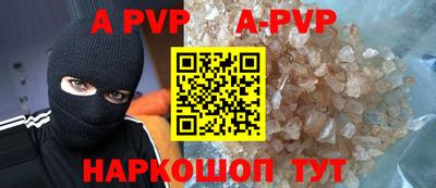 наркотики Конаково