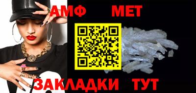 наркотики Конаково
