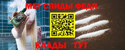 MDMA Комсомольск-на-Амуре