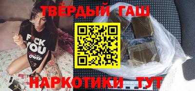 MDMA Комсомольск-на-Амуре