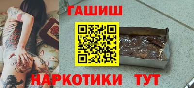 MDMA Комсомольск-на-Амуре