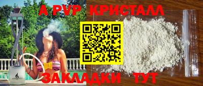 MDMA Комсомольск-на-Амуре