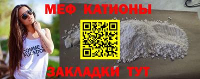 MDMA Комсомольск-на-Амуре
