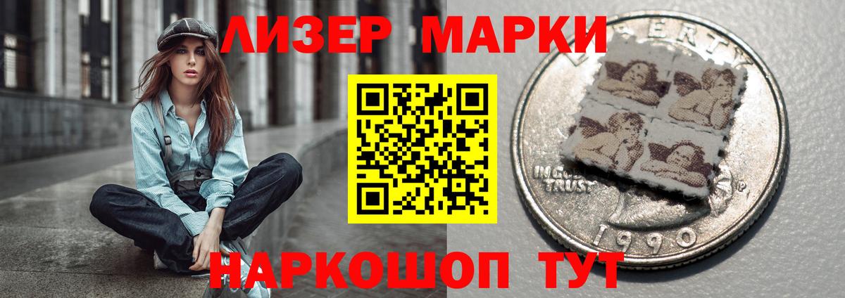 omg сайт  Лсд 25 экстази кислота  Коммунар  LSD-25 экстази  Вход с VPN  ЛСД экстази кислота 